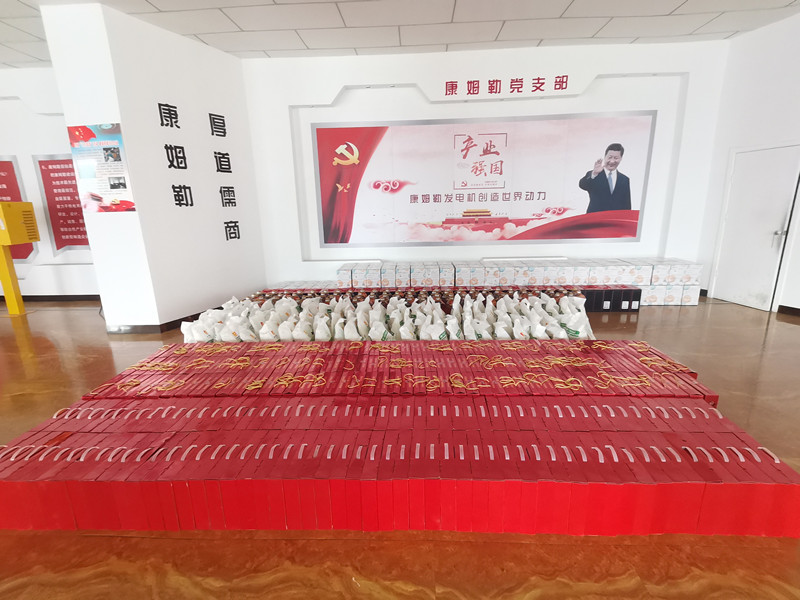 春節(jié)福利_副本